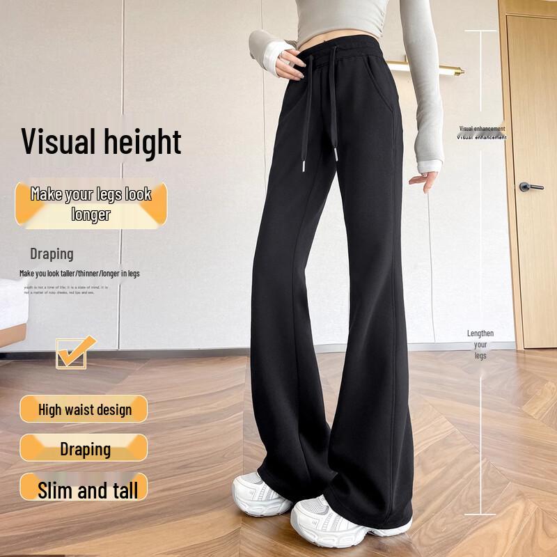 Women's High-Waist Flared Casual Sweatpants