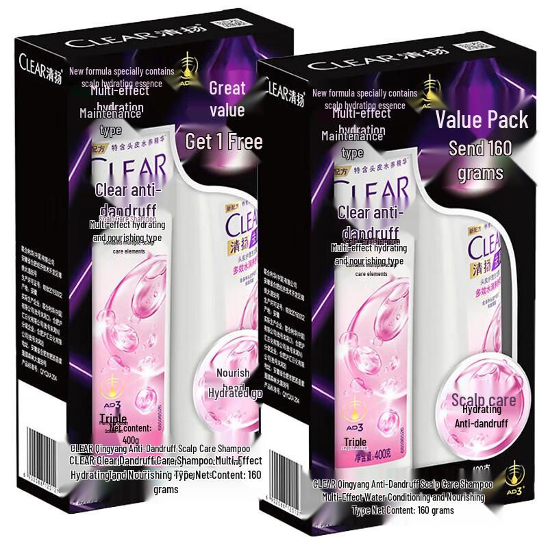 

CLEAR Anti-Dandruff Scalp Care Shampoo - Hydrating & Itch Relief