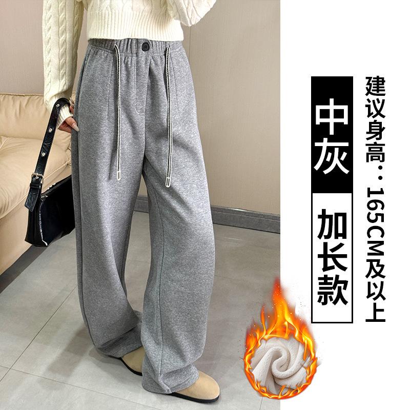 High waist drawstring one-button scimitar pants women's casual pants fleece thickened warm solid color loose and thin banana pants
