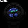 SMAEL 8090 alloy steel strip dual display electronic watch men's waterproof alarm clock multifunctional