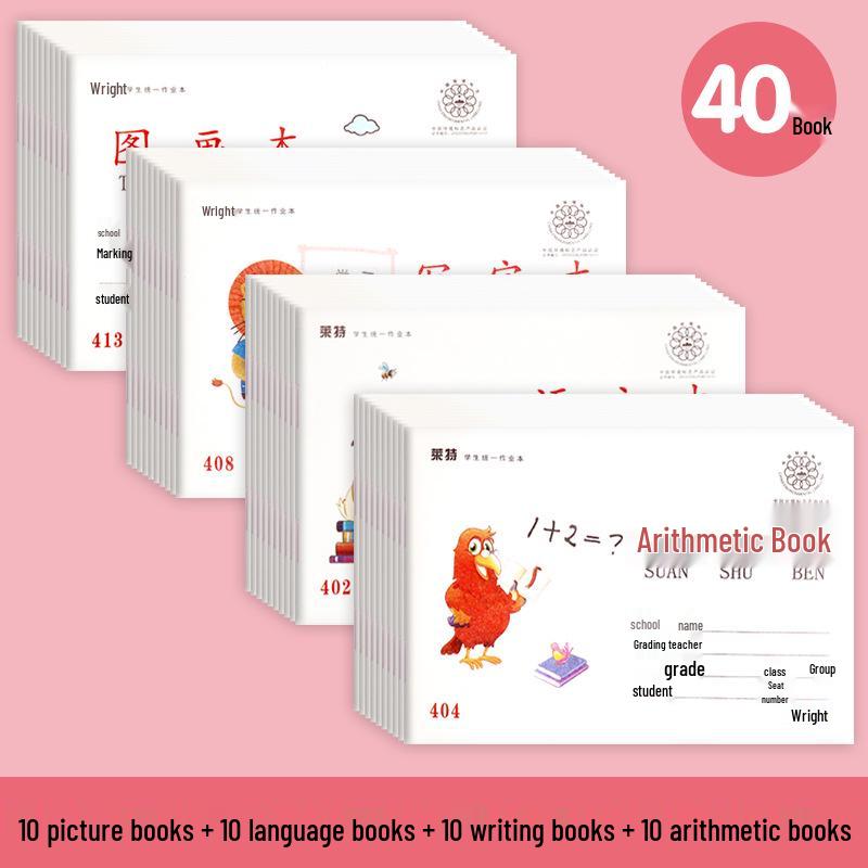 LITE Elementary Pinyin Math & Language Workbook