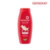[Glysolid] Kroppslotion Klassisk 250ml