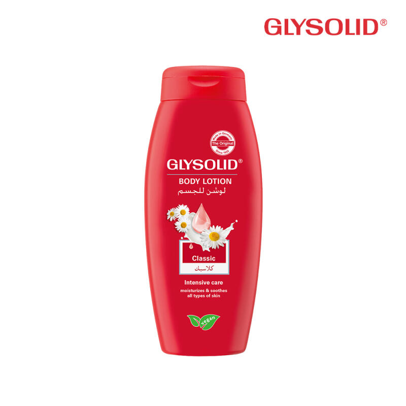[Glysolid] Body Lotion Classic 250ml