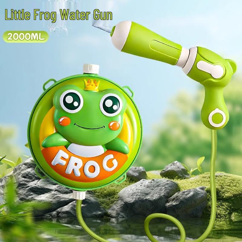 Kids Backpack Water Gun