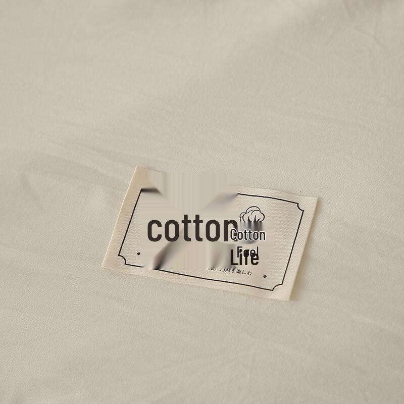 Qixiai Washed Cotton Summer Quilt