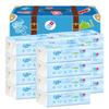 Corou V9 Cloud-Soft Moisturizing Facial Tissues