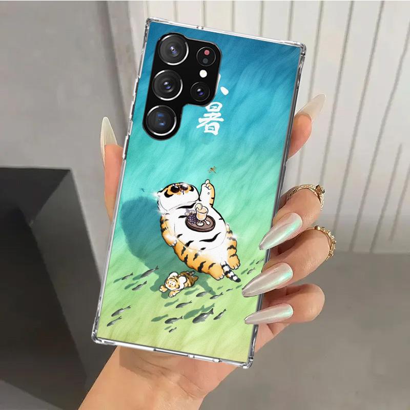 Cartoon Fat Tiger Phone Case for Samsung Galaxy S25 S24 S23 Ultra S22 S21 Plus S20 FE S10 + S10E S25U Soft Print Shell S24 S23 S