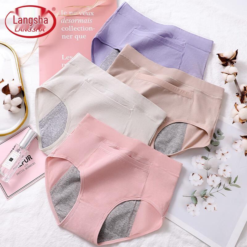 

Langsha Women s Leak-Proof Period Underwear 4-Pack XL