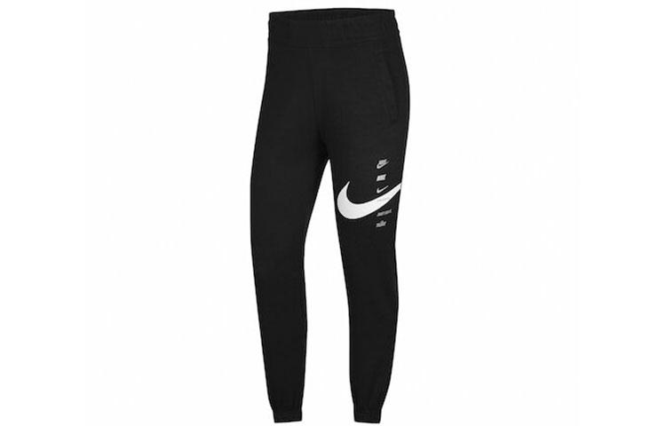

Nike Knitted Sweatpants Women s Black CU5632-011 XL