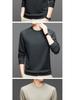 Woodpecker Men's 2025 Fleece-Lined Crew Neck Long Sleeve Sweatshirt for Autumn/Winter