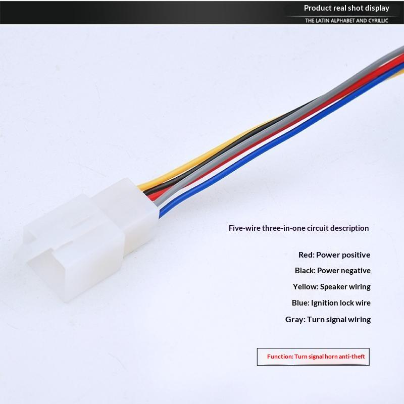3/4-In-1 Electric Tricycle Horn 48V 60V Buzzer Turn Signal Anti-Theft And Reversing Voice Horn