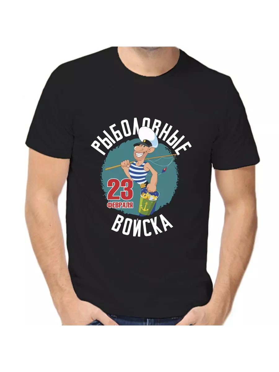 Denis name printed T-shirt M