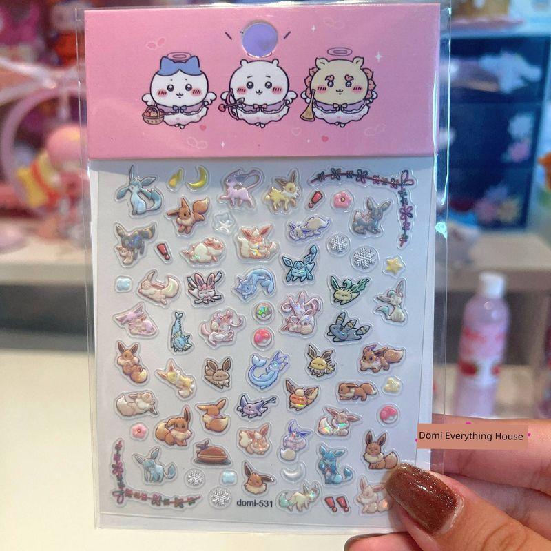 

Japan fashion Anime Bao Ke Meng Yi Bu Family Nail Stickers Laser Elf DIY Hand Account Material Gu Ka Back Glue [4] Elf Laser [Upgrade]]