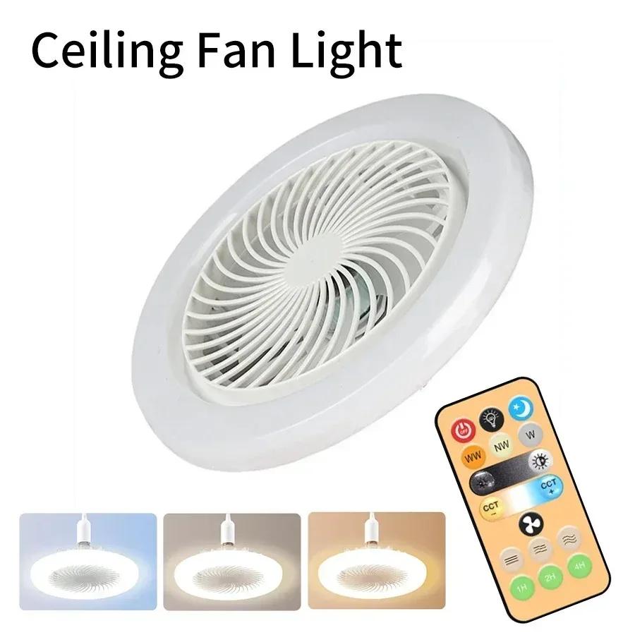 

2-in-1 E27 LED Fan Light 3-speed 3-color Adjustable with Remote Control Suitable for Bedroom Living Room Dining Room Lighting