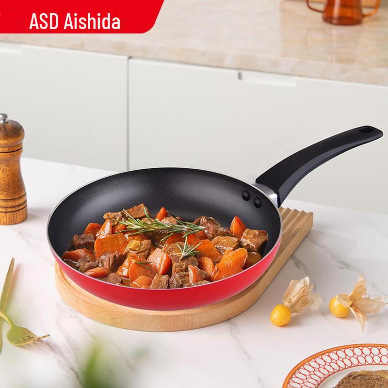 ASD Non-Stick Red Frying Pan 20CM