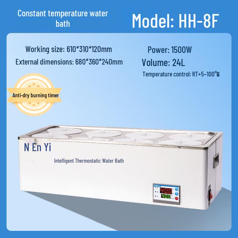 Digital Thermostatic Water Bath with Anti-Dry Burn