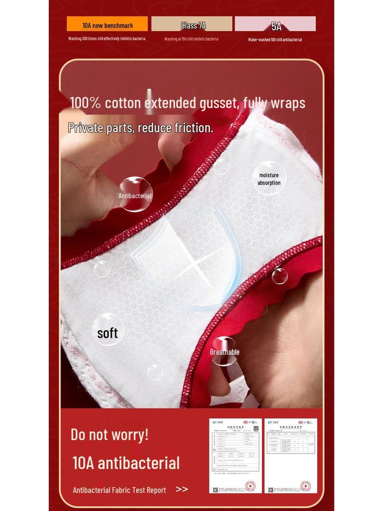 Culottes en Coton Pur pour Filles Année du Cheval – Rouge, Classe A, Coupe Douce, Ne Pince Pas