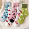 Autumn and Winter Coral Fleece Floor Socks for Girls, Cute Half-fleece Heart-shaped Sleep Postpartum Socks, Winter Thickened Warm Mid-calf Socks