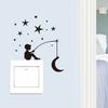 Katong Moon Star Little Boy Switch Stick Home Decoration Wall Stickers