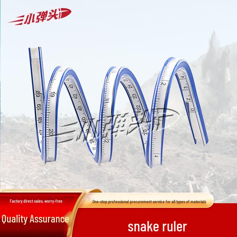 Flexible Curve Ruler with Double-Sided Scale