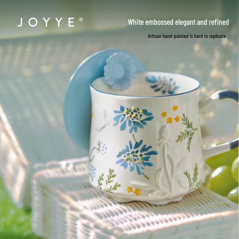 JOYYE Dream Flower Ceramic Mug with Lid