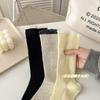 Spring and Summer Thin Lace Pile Socks, Color-blocking Mid-calf Socks, Versatile Flanged Socks, Women's Cotton Socks