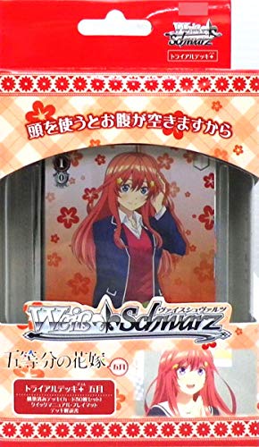 Weiss Schwarz Trial Deck + (Plus) The Quintessential Quintuplets May