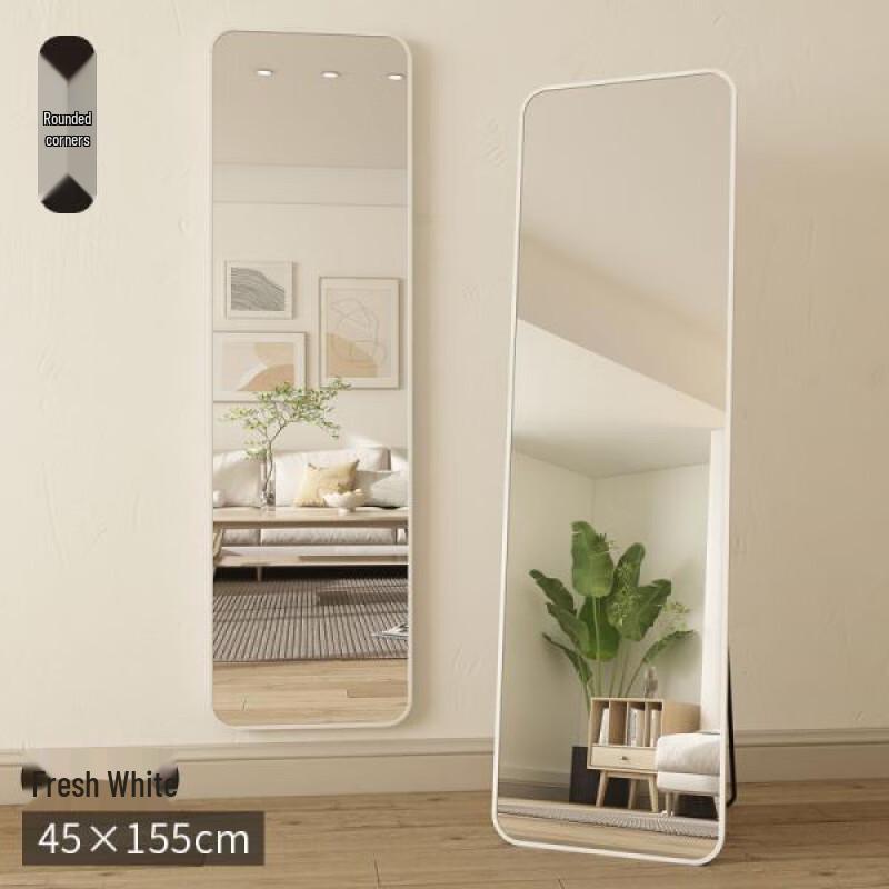 Shouli Zhanshen Full-Length Floor & Wall Dressing Mirror