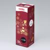 Thermos Made In Japan Water Bottle Vacuum Insulated Mobile Mug Fan OGI 0.5L JNY-501