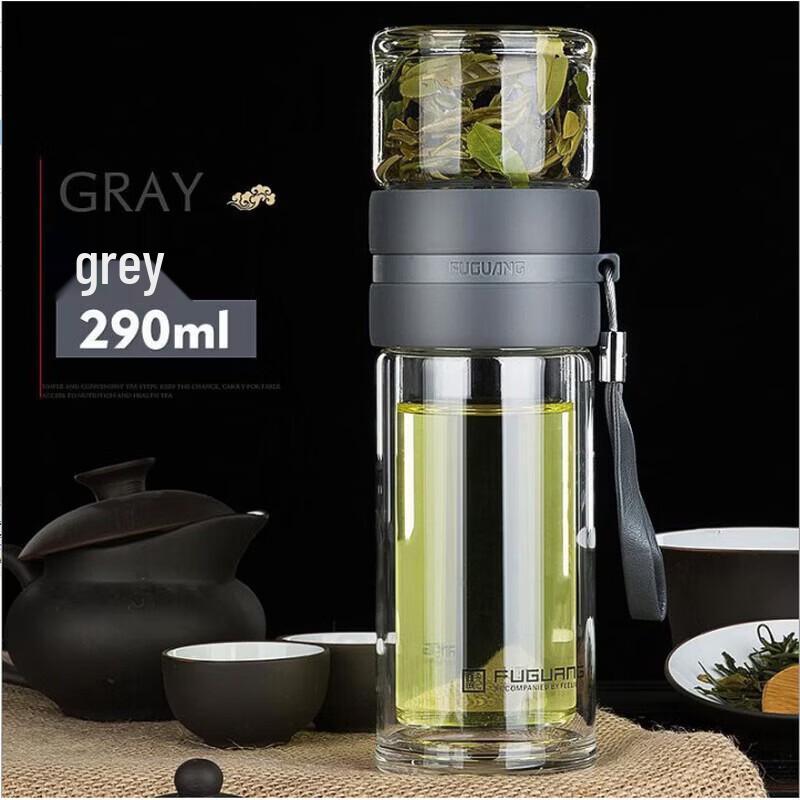 FUGUANG Double-layer Glass Tea Infuser Bottle