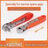 36-Tooth Ratchet Screwdriver & Bit Socket, L-Shaped Wrench for Tight Spaces
