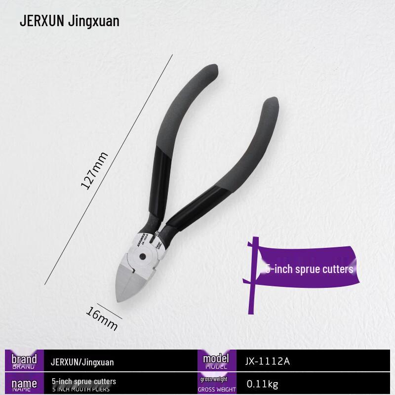 JERXUN 5-inch Diagonal Cutting Pliers