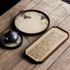 Yipan Handmade Bamboo Dry Tea Tray