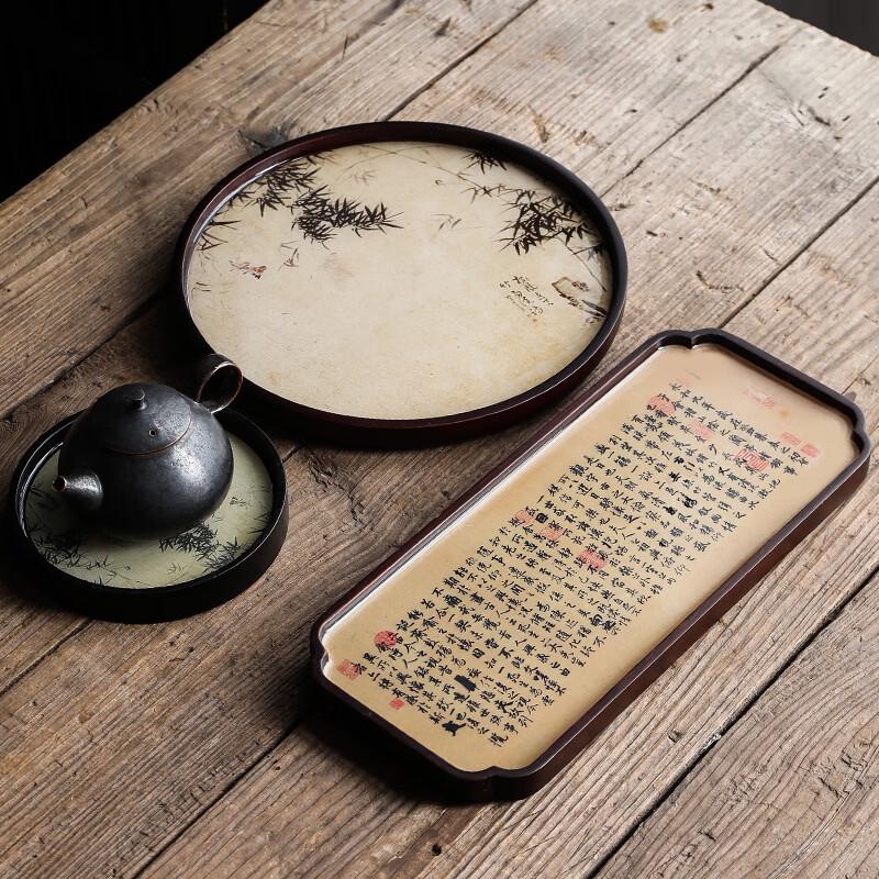 Yipan Handmade Bamboo Dry Tea Tray