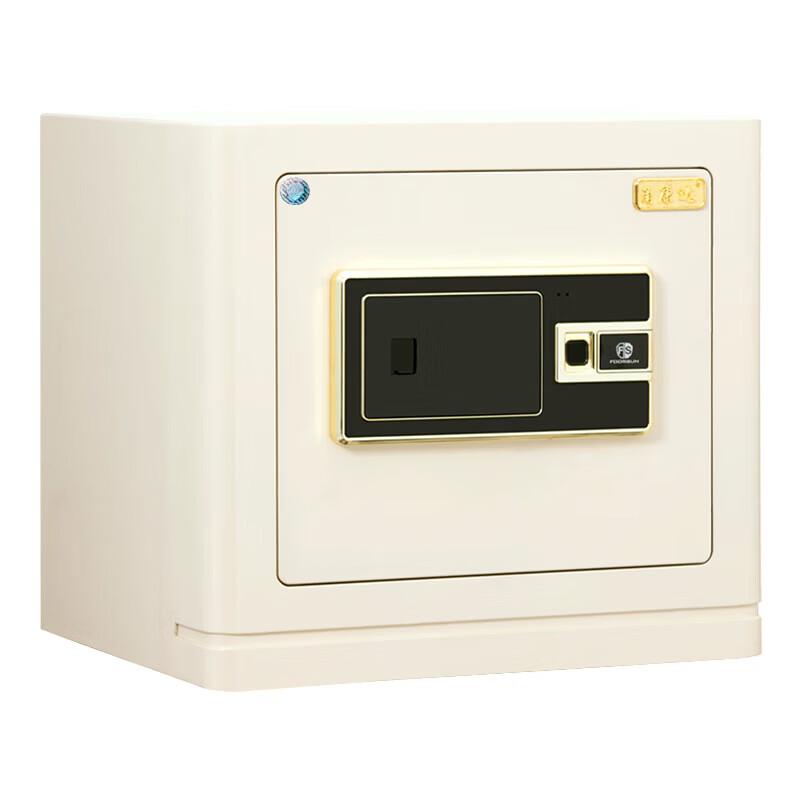 Yongkangda FDG-A10/D-30ZW-MB Fingerprint Security Safe