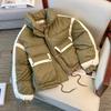 Winter PU Leather Jacket Stand Collar Short Loose Fit Sporty Padded Coat for Women