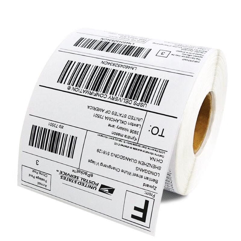 Pailide Thermal Printer Labels 50x15mm