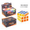 Children'S Science And Education Rubik'S Cube Toys Third-Order Rubik'S Cube Smooth Rotation Competition First-Order Rubik'S Cube Multi-Specification