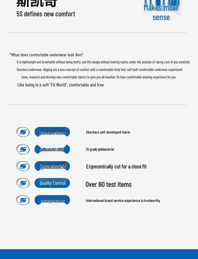 Skechers Men's 7A Antibacterial Pure Cotton Boxer Briefs 3-Pack