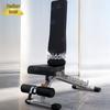 Multi-functional Adjustable Dumbbell Weight Bench