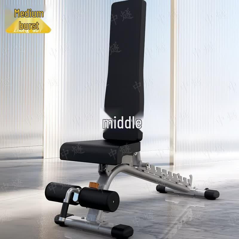 Multi-functional Adjustable Dumbbell Weight Bench
