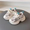 Spring and Autumn Children's Shoes, Boys' Dad Shoes, Breathable Mesh Shoes, Girls' Baby Shoes, Fashionable Trendy Tire-soled Toddler Shoes
