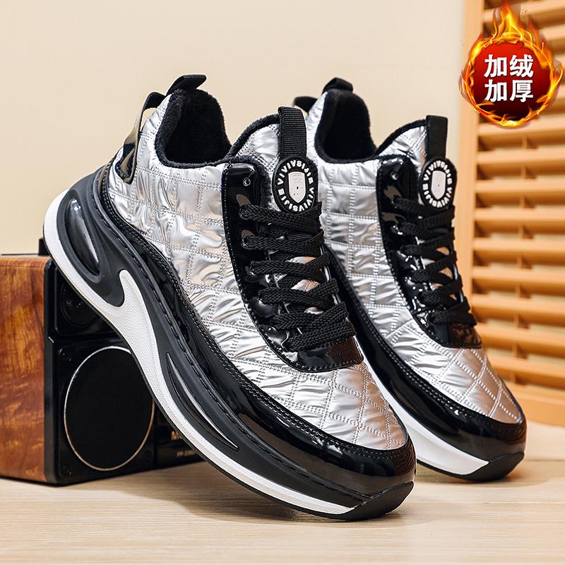 Winter new men s shoes casual sports cotton shoes warm dad shoes 39