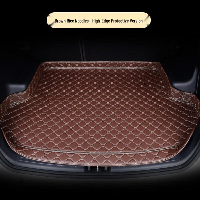 Geely King Kong Rear Trunk Mat for 2017-2018 Models