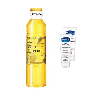 Vaseline Hand Cream & Arawana Rice Bran Oil Bundle