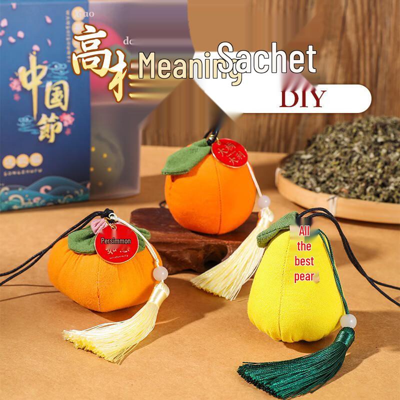 

Mid-Autumn Festival Lucky Sachet DIY Kit