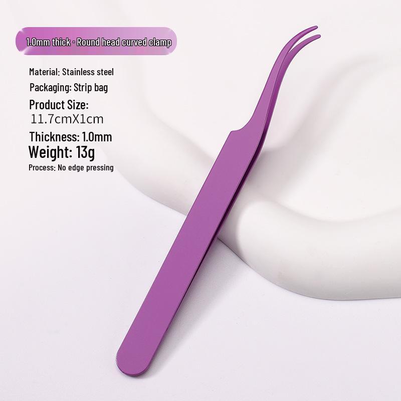 Round Head Dolphin Eyelash Curler & Tweezers - Beauty Tools for False Eyelash Application