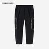 Converse Boys' Water-Repellent Warm Winter Track Pants