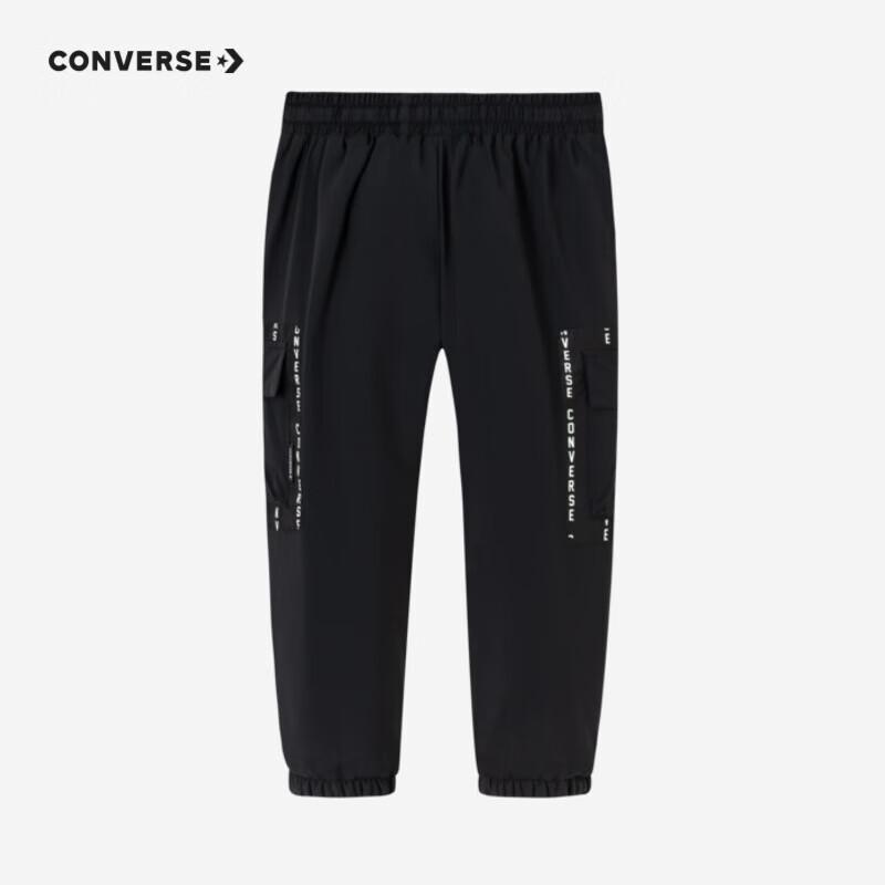 Converse Boys' Water-Repellent Warm Winter Track Pants