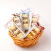 Limited-time P10 Times + 180 Yen Coupon Small Gift Sweets Happy Heart Cookies Hazuwell Support Retirement Bulk Individually Wrapped Wedding Workplace